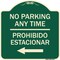 Signmission No Parking Anytime Prohibido Estacionar W/ Left Arrow Heavy-Gauge Alum Sign, 18" x 18", G-1818-23767 A-DES-G-1818-23767 - alternate 1
